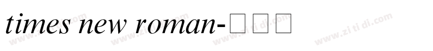 times new roman字体转换
